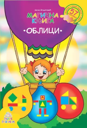 magična knjiga oblici jasna ignjatović