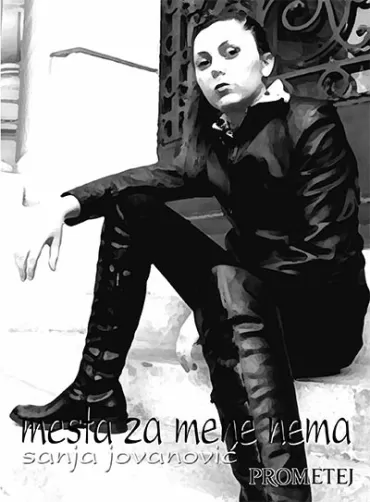 mesta za mene nema sanja jovanović