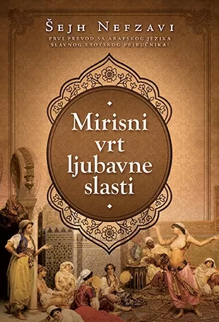 mirisni vrt ljubavne slasti šejh nefzavi