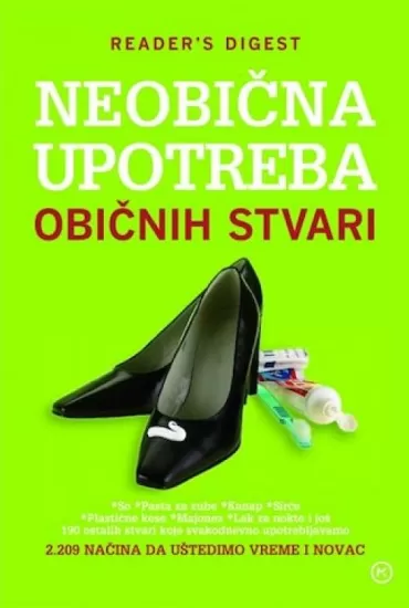 neobična upotreba običnih stvari merlin bejder