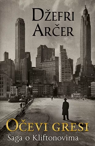 očevi gresi džefri arčer