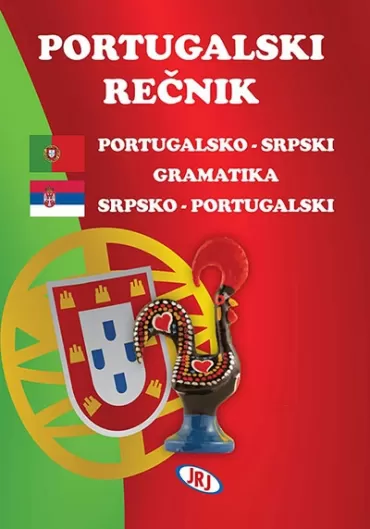 portugalski rečnik žoana kamara mladen ćirić