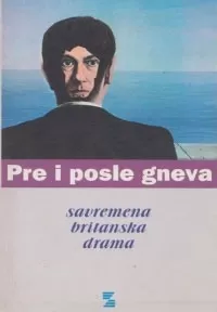pre i posle gneva savremena britanska drama jovan ćirilov