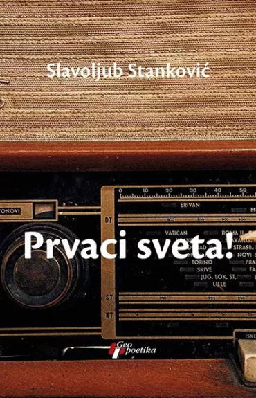 prvaci sveta slavoljub stanković