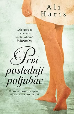 prvi poslednji poljubac ali haris