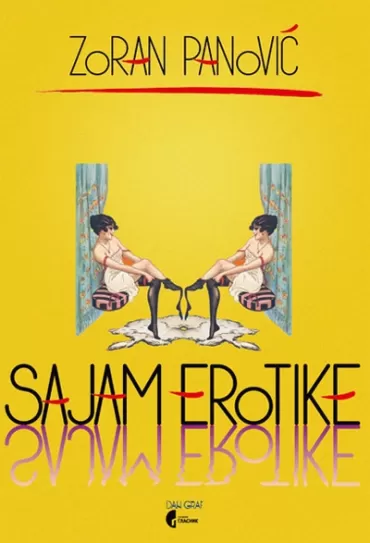 sajam erotike zoran panović