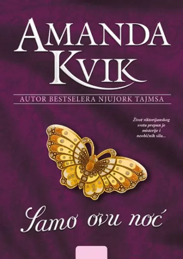 samo ovu noć amanda kvik