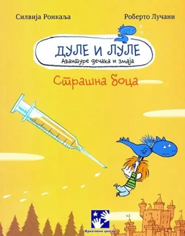 strašna boca silvija ronkalja