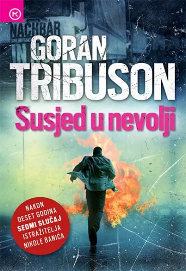 susjed u nevolji goran tribuson