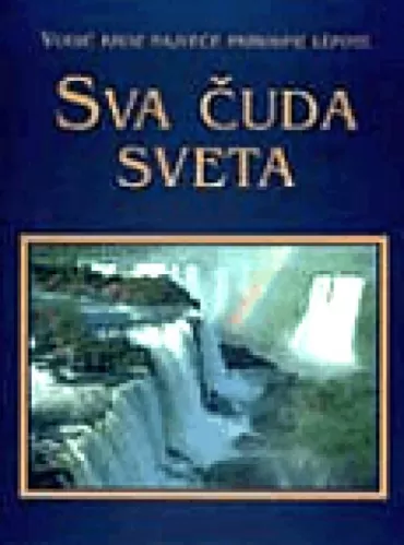 sva čuda sveta 