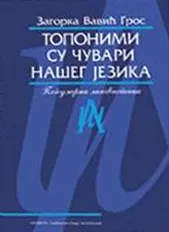toponimi su čuvari našeg jezika zagorka vavić gros