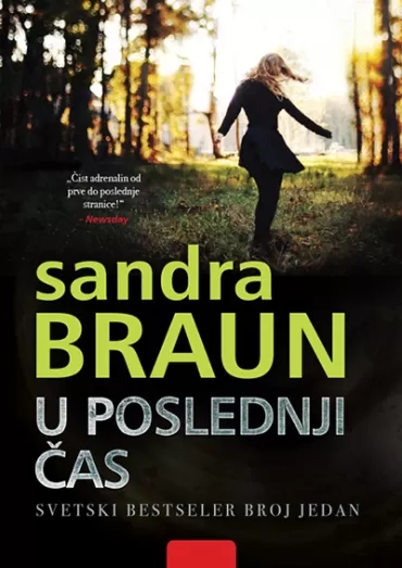 u poslednji čas sandra braun