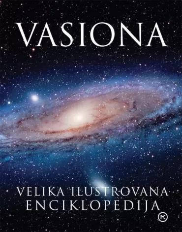 vasiona velika ilustrovana enciklopedija 