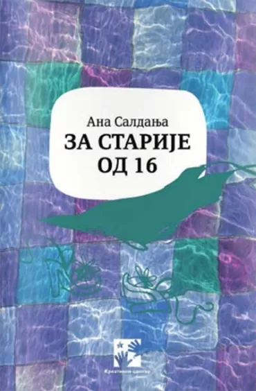 za starije od 16 ana saldanja