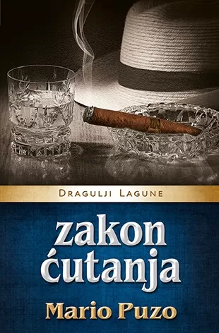 zakon ćutanja dragulji lagune mario puzo