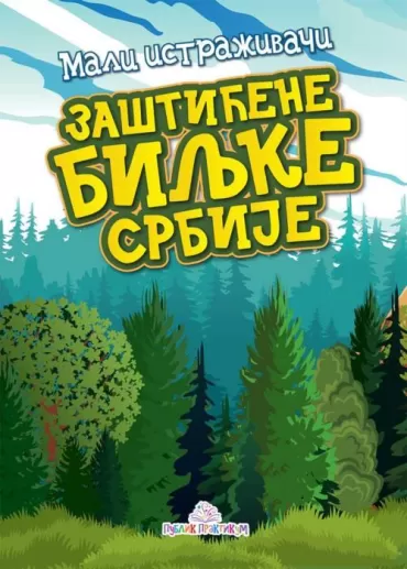 žaštićene biljke srbije mali istraživači jasna ignjatović