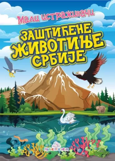 zaštićene životinje srbije mali istraživači jasna ignjatović