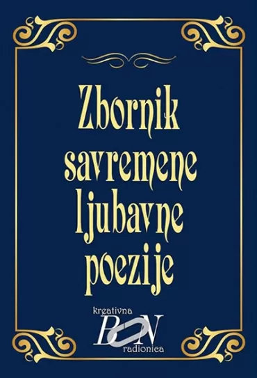 zbornik savremene ljubavne poezije 
