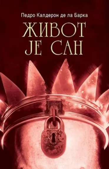 život je san pedro kalderon de la barka