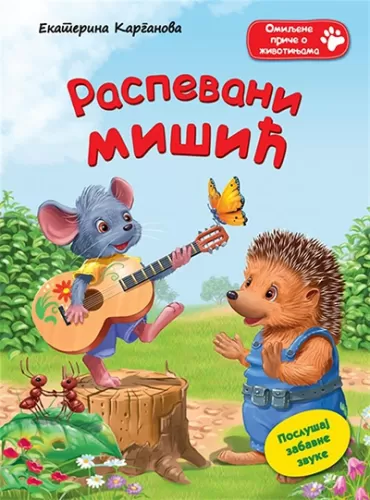 zvučne priče raspevani mišić 