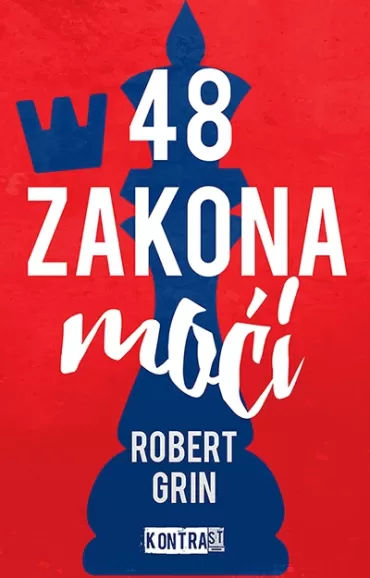48 zakona moći robert grin