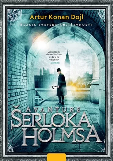 avanture šerloka holmsa artur konan dojl
