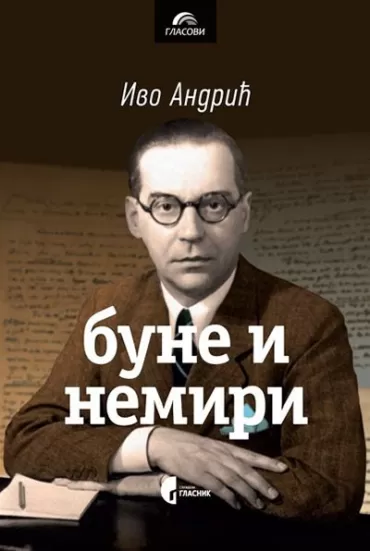 bune i nemiri ivo andrić