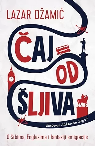 čaj od šljiva lazar džamić