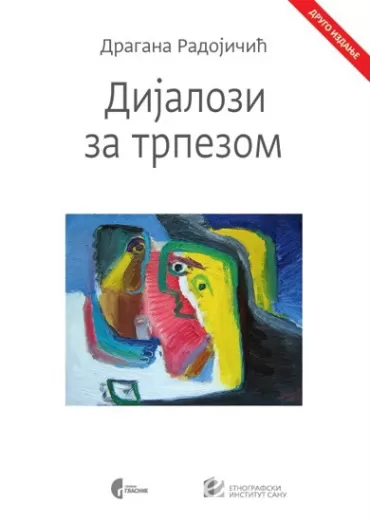 dijalozi za trpezom dragana radojičić