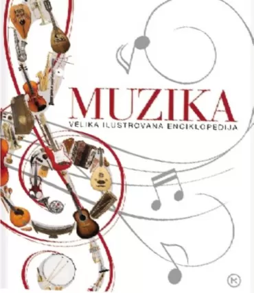 muzika velika ilustrovana enciklopedija 