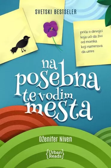 na posebna te vodim mesta dženifer niven