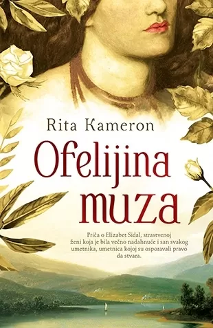 ofelijina muza rita kameron
