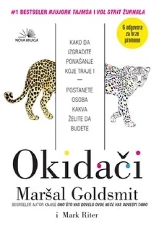 okidači maršal goldsmit