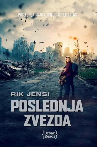 poslednja zvezda rik jensi