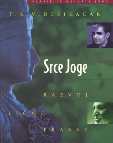 srce joge t k v desikačar