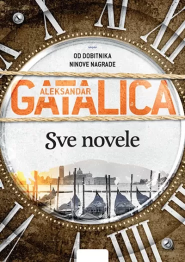 sve novele aleksandar gatalica
