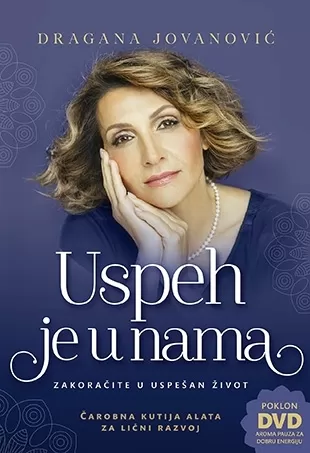 uspeh je u nama dragana jovanović