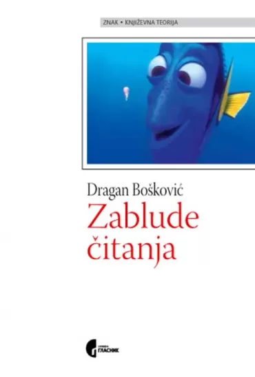 zablude čitanja dragan bošković