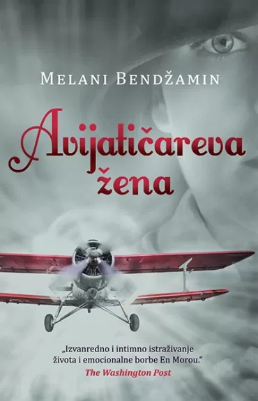 avijatičareva žena melani bendžamin