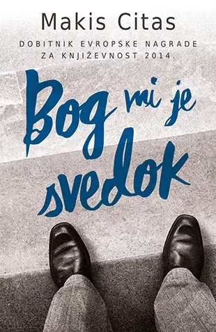 bog mi je svedok makis citas