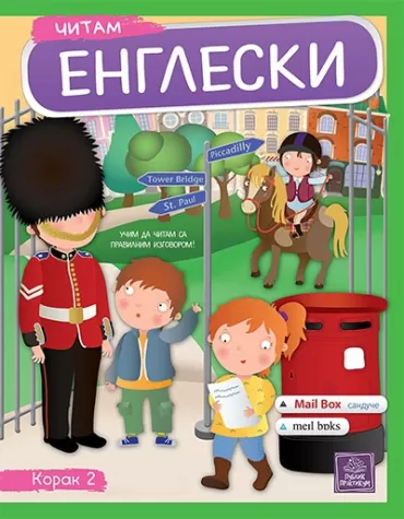 čitam engleski eleonora barsoti