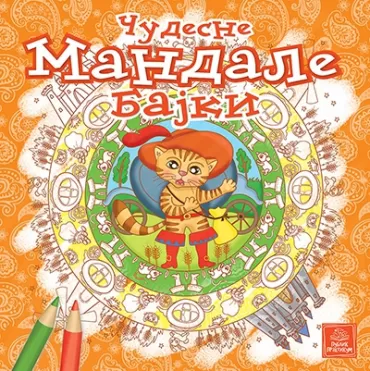 čudesne mandale bajki eleonora barsoti