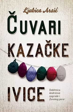 čuvari kazačke ivice ljubica arsić