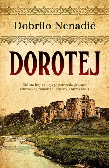 dorotej dobrilo nenadić