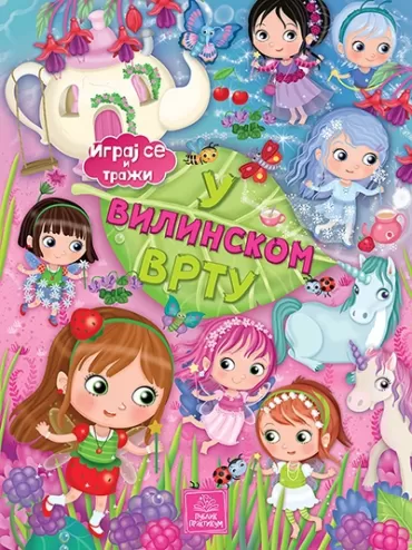 igraj se i traži u vilinskom vrtu eleonora barsoti