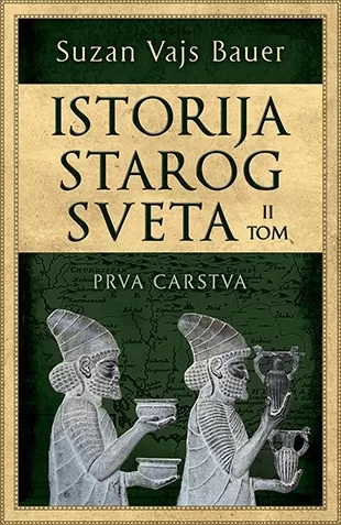 istorija starog sveta ii tom prva carstva suzan vajs bauer