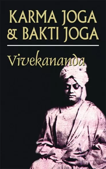 karma joga i bakti joga vivekananda