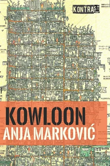 kowloon anja marković