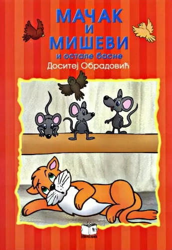 mačak i miševi dositej obradović