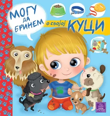 mogu da brinem o svojoj kuci ilarija barsoti